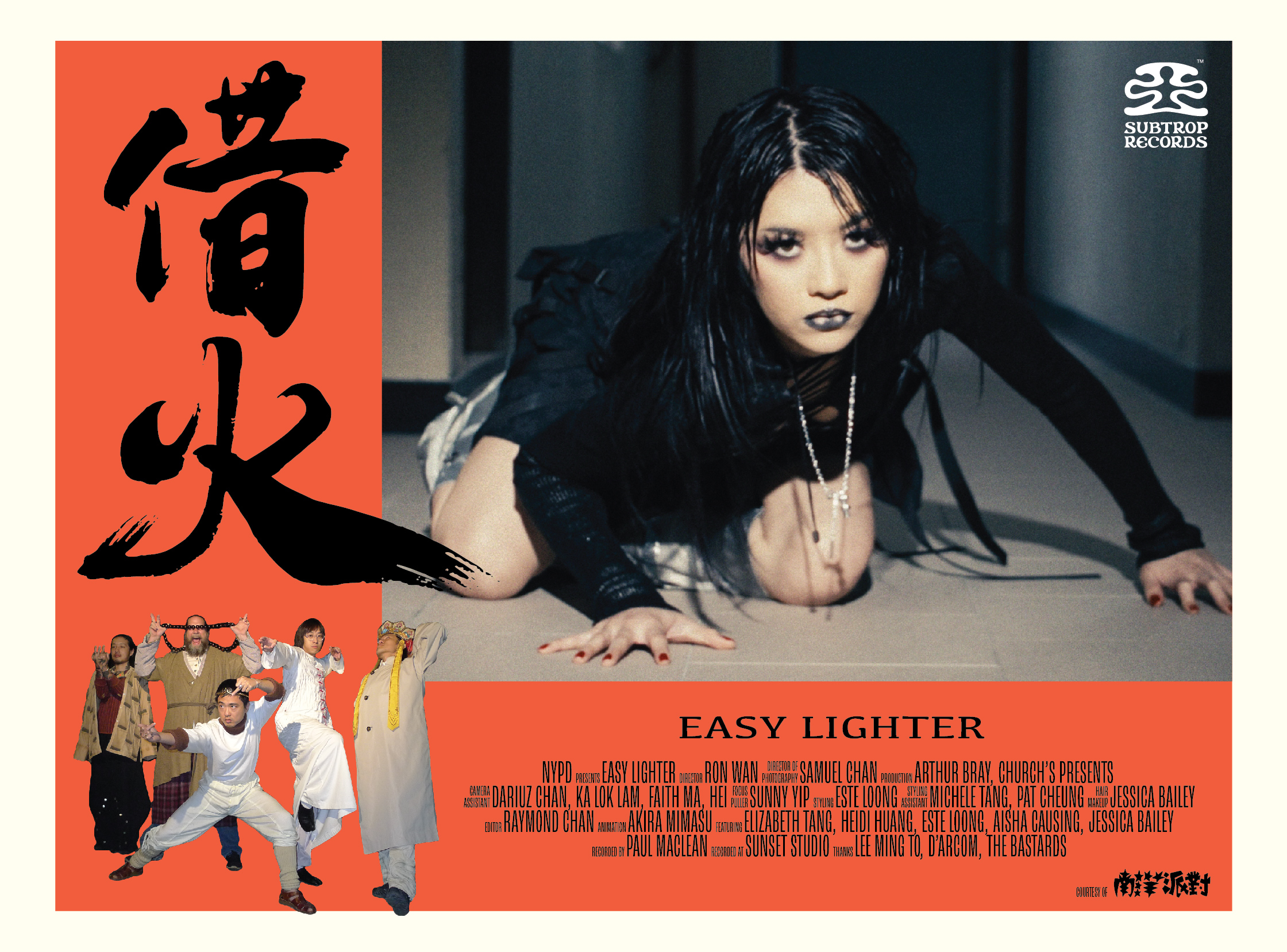 Ron Wan with NYPD's new music video Easy Lighter and the release of their custom limited edition buddha machine features single and remixes.