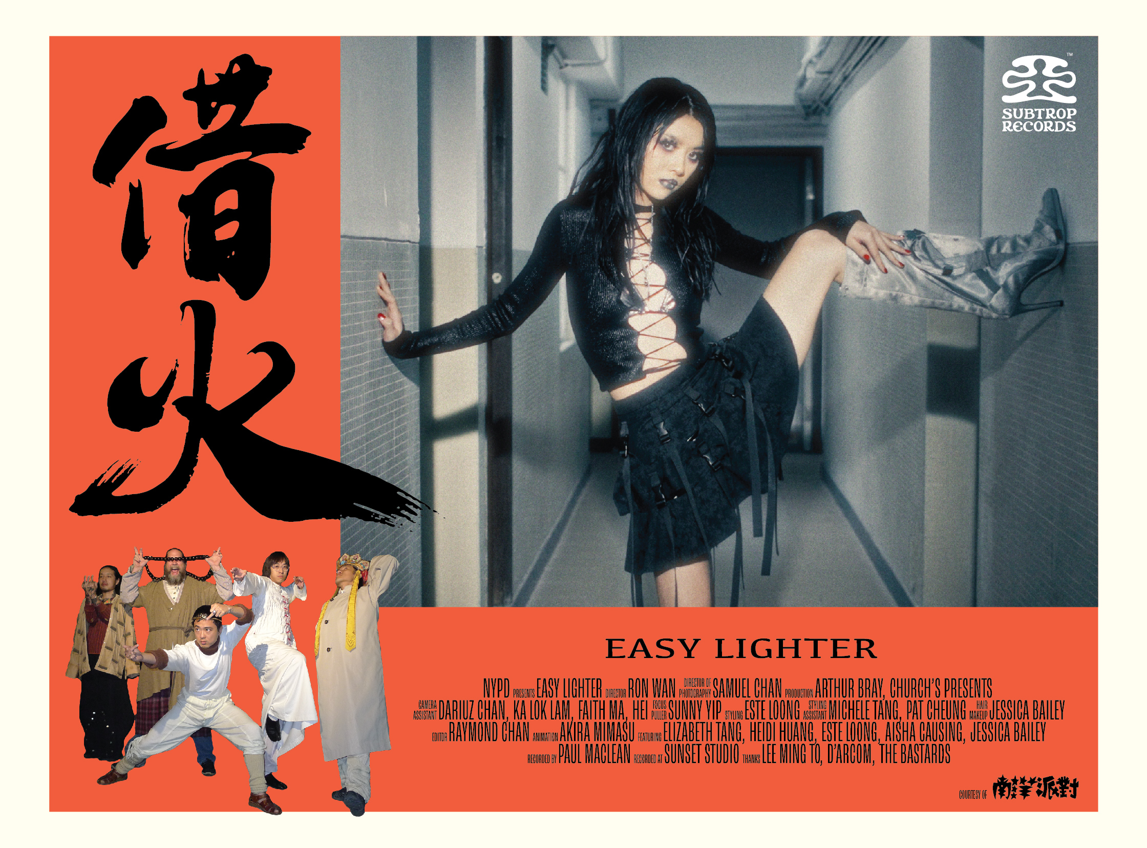 Ron Wan with NYPD's new music video Easy Lighter and the release of their custom limited edition buddha machine features single and remixes.