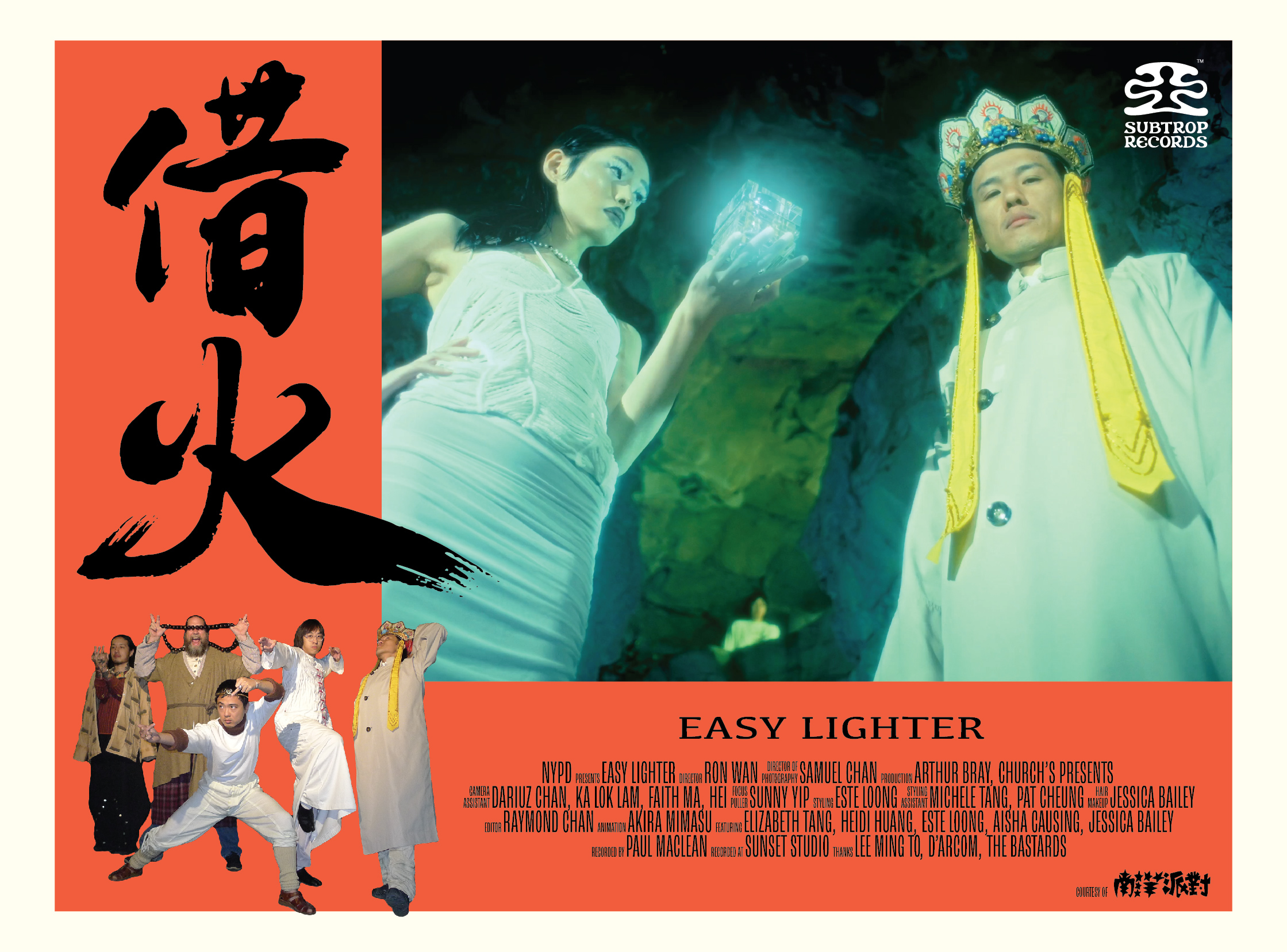 Ron Wan with NYPD's new music video Easy Lighter and the release of their custom limited edition buddha machine features single and remixes.